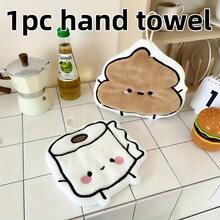 1 Thickened Ultra-Soft Polyester Fiber Hand Towel - Cartoon Design, Suitable Bathroom And Kitchen, Large Size Towel (9.25 Inches X 98.Inches & 866 X 8.66 Inches), Hand Wash Only, Fun Bathroom Decoration, Durable And Hygienic Modern Home Essential - trắng - Xem 2