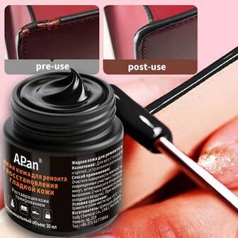 Leather Edge Oil Kit, Black Leather Edge Oil Dye, Suitable For Repairing And Dyeing Leather Edges, Belts, And Shoulder Straps, Particularly Ideal For Handbags, Belts, And Shoulder Straps. Edge Oil Dyeing And Repair Kit.