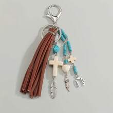 1 Piece Mother's Day 2026 Unisex Western Style Keychain, Special Limited Edition, Premium Quality Top Rated, Brown Tassel Cross Pendant Feather Ornament, Heavy Metal Chain Vintage Ranch Style, Durable Accessory For Backpack Car Key Decor Daily Use Festive Occasion, Best Mom Gift Gift For Mom Mothers Day Gift Mommy Gift Gift For Grandma Mum Gift Sentimental Thank You Mom Gift Mothers Day Accessories Heartfelt Unique Surprise Gift For Mom - 1個 - 查看 6