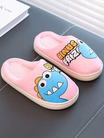 1 Paio di pantofole termiche imbottite per bambini/bambini piccoli, casual da esterno antiscivolo e confortevoli, ciabatte piatte per autunno/inverno