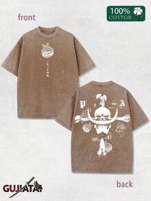 Washed T-Shirt Men's Printed Cotton T-Shirt Short-Sleeved T-Shirt Oversized Top Fashion Street Wear Unisex - 卡其色 - 查看 1