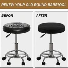2PCS Round Bar Stool Covers Set Solid Color Stool Seat Covers Dustproof Slipcovers For Swivel Chairs Or Barstools - Black - View 4