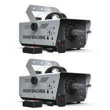 U'King Christmas Party Atmosphere Machine,Snow Machine 1000W Snow Making Machine High Output Snowflake Maker With Wireless & Wired Remote Control Adjustable Snowflake Size Snowmaker For Christmas Halloween Wedding Kids DJ Party Stage Effect - 英規插(220-240V) - 查看 14
