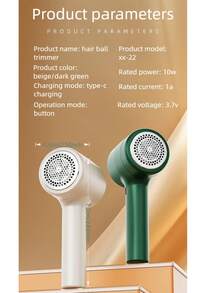 OBOVAY Rechargeable Fabric Hair Remover: Portable & USB Powered Hairball Trimmer For Home Pilling Clip Sweater Shaver & Wool Pilling Garment Removal,300mAh