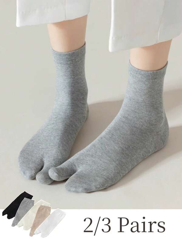 2/3 Pairs Unisex Toe Separator Socks, Soft & Comfortable Toe Division, Casual & Formal Tabi Style Socks, Japanese Geta Socks