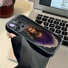 ENCÁJE MILIMÉTRICO: Funda  16 Pro Max/15/14/13/12/11 con Imagen de Jesús con corona de espinas-TPU Flexible Anti-Caídas, Protección Total 360°- Ideal para Regalo - Negro - Ver 4