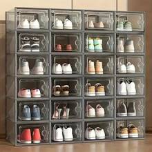 6/12/18/24 Pack X Large Shoe Organizer Storage Boxes For Closet, Modular Space Saving Shoe Boxes Clear Plastic Stackable Sneaker Containers Display Case With Lids - Black - View 2