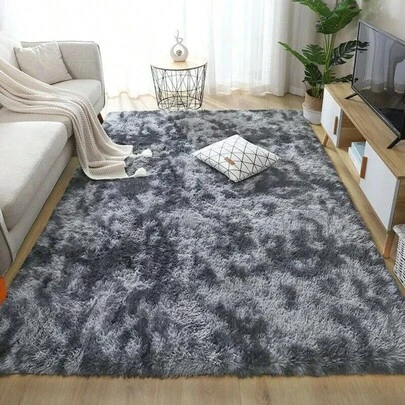 Lislark 1 Pc Of Long-Staple Tie-Dye Carpet, Batik Dark Grey 120X160CM. It's A Great Christmas Gift. Shipped From Local Inventory. The Fabric Is Upgraded To Be Soft, Comfortable And Has A Good Foot Feel. It's An Indoor Decorative Carpet Suitable For Various Areas Such As Shoe Racks, Sofa Sides, Bed Side Alcoves, Under Tables And Chairs In The Living Room, Game Rooms, Etc.
