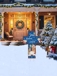 1pc Christmas Nativity Scene Yard Sign, A Winter Large Cross Yard Sign, A Christmas Nativity Scene Yard Sign, Very Suitable For Outdoor Garden And Yard Decoration During Christmas, As Well As Home Room Decoration.