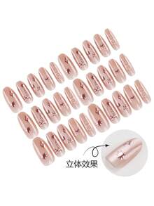 30 Pieces Press On Nails Almond/Gilded Pattern Printed Removable Fake Armor Plate/Perfectly Fitting Acrylic Fake Nail Set, Including 1 Jelly Glue And 1 Nail File, Suitable For Women's Daily Work, Study, And Gatherings In Autumn And Winter Nail Products Suitable For Gatherings, Festivals , And Daily Use