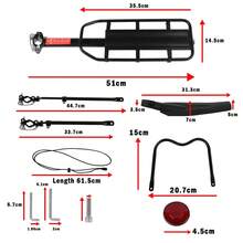 Heavy-Duty Aluminum Alloy Mountain Bike Rear Pannier Rack (W/ Adjustable F Ender) - Black - View 3