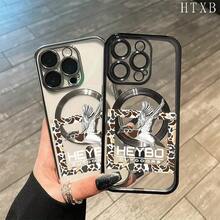 Camouflage Bird Border All-Inclusive Lens Magnetic Electroplated Phone Supports Magnetic Wireless Charging And Is Suitable IPhone16promax, 16 15pro, 14 14 Plus/14 Promax, 13 13 Pro, 12Pro, 11/11 Pro And Pro Series.It Is A Great Friends, Birthdays And Festivals Phone - Plateado - Ver 4