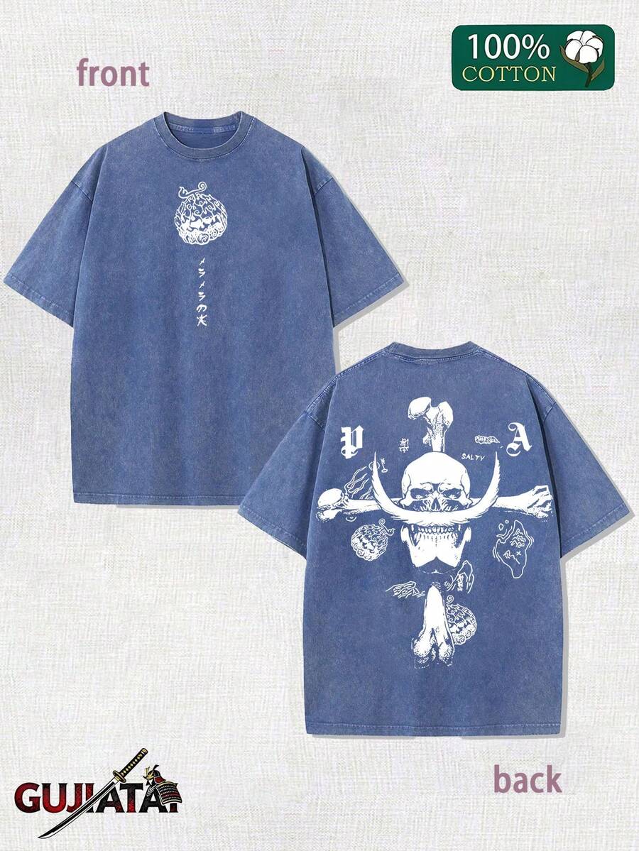 Washed T-Shirt Men's Printed Cotton T-Shirt Short-Sleeved T-Shirt Oversized Top Fashion Street Wear Unisex - 寶藍色 - 查看 1