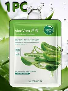 1/5/10/20/30片装芦荟面膜，蕴含芦荟提取物和透明质酸钠，具有保湿、滋养和紧致功效。温和不刺激，可提亮肤色、美白、改善干燥粗糙肌肤、淡化细纹、修复日晒损伤，并舒缓提拉肌肤。适合所有肤质，是日常护理的理想之选。 - 彩色 - 查看 11