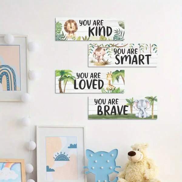 4pcs 2D Flat Inspirational Wooden Wall Decor - "You Are Kind, Smart, Brave, Loved" - Tropical Animal Patterns (Elephant, Lion, Rabbit) - Suitable For Nursery, Bedroom Or Baby Gifts, Nursery Wall Decor, 2D Flat
