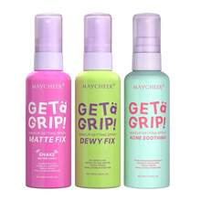 60ml/瓶哑光定妆喷雾，轻盈，控油，保湿，持久