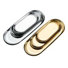 Oval Stainless Steel Tray, Vintage Style Gold Color Small Flat Tray For Jewelry & Towel Storage, Makeup Room Decor,Makeup Bag,Travel Essential - Multicolor - View 7