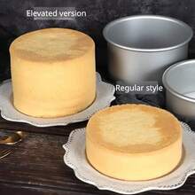 Aluminum Alloy Cake Mold With Removable Bottom And A Circular Raised Design – Perfect For Making Cheesecakes, Tartlets, And More – Easy To Remove From The Mold, Even Heat Distribution, Dishwasher And Oven . - Nhiều màu - Xem 9