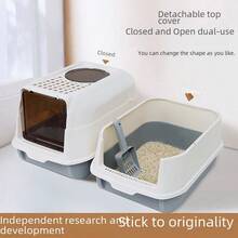 Large Dual-Use Enclosed And Semi-Enclosed Litter Box With Splash Guard, Deodorizer And Dual Entry - Grey - View 2