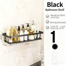 1/2pcs Black Rust-Proof Polished Wall-Mounted Bathroom Shelf - No Drilling Required, Adhesive Installation, Space-Saving, Durable Plastic Material, Suitable For All Seasons. Drip-Proof Design, Ideal For Storing Shower Gel, Shampoo, Personal Care Products - Modern Bathroom Storage Solution, Christmas Supplies