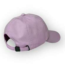 Unisex Dad Hat In 100% Cotton Twill, Brazilian Custom Curved Brim. - 淡紫色嬰兒刺繡白色 - 查看 2