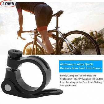 1pc LOMILD Bicycle Quick Release Seatpost Clamp, Aluminum Alloy 31.8mm Bicycle Seat Tube Clamp, Mountain Bike Quick Release Seatpost Clamp, Fixed Gear Road Bike Seatpost Clamp, Bicycle Accessories