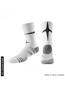 3/1 Pair, Men's Mid Tube Socks, Men's Sports Socks, Men's Badminton Socks, Sports Training Socks, Women's Sports Socks, Practical Professional Basketball Socks, Football Socks, Badminton Socks, Towel Bottoms, Sports Running And Long-Distance Running Socks, Suitable For Youth/Students/Sports Outfits - Multicolor - View 4