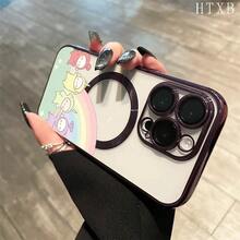 Teléfono con lente integral, acabado electrochapado magnético, compatible con carga inalámbrica magnética y compatible con phone 16 Pro Max, 16, 15 Pro, 14, 14 Plus/14 Pro Max, 13, 13 Pro, 12 Pro, 11/11 Pro y la serie Pro. Es un excelente teléfono para amigos, cumpleaños y festividades. - Dorado - Ver 7