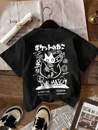 Men's Round Neck Short Sleeve Letter Print Simple Casual Top, Daily Wear Tee