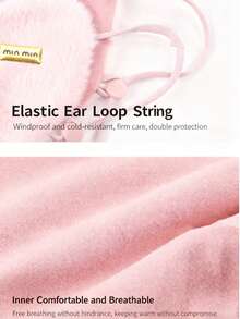 这款保暖舒适的绒面防护面罩，轻便易携，是户外旅行的理想之选。它能有效抵御风沙雪，提供温和的防护。这款简约的纯色面罩小巧实用，可轻松放入口袋，并有多种颜色可选。