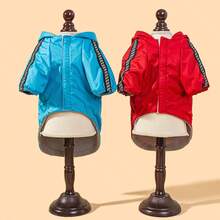 1pc Reflective Hooded Dog Jacket, Pet Clothes