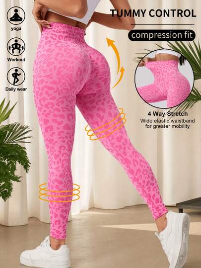 豹纹高腰瑜伽裤，时尚瑜伽紧身裤，宽腰带收腹健身运动裤