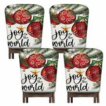 2/4/6pcs Set, Home Decor, Luxury Christmas Pattern Linen Chair Covers, Suitable As Christmas Gift, Christmas Decoration, For Daily Home Decor, Living Room, Dining Room, Garden, Hotel Restaurant Holiday Parties, Washable Polyester Material, Chair Seat Cushion Covers