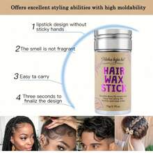 Styling Wax Stick, Perfect For Controlling Natural Or Wig Curls And Asymmetrical Edges, Non Greasy, Suitable For Controlling Curls And Edge Laying, Styling And Shaping Hair Wax Sticks , Nourishing Care, Suitable For Men And Women Hair Waxing Essentials - 1個 - 查看 8