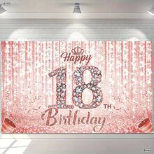 1件 2D平面18歲生日快樂背景布，聚酯纖維布料，鑽石「18」與「Happy Birthday」文字、皇冠、煙花、粉色背景，適合18歲生日派對、成年禮、拍照道具與派對裝飾，多種尺寸可選 - 彩色 - 查看 3