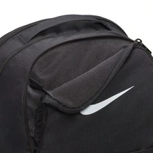 Nike Brasilia Training 24L Backpack (Black) - 100% Polyester - (BC5225) - Black - View 7