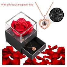 1 szt. Naszyjnik z wisiorkiem w kształcie serca z napisem "Kocham Cię" w 100 językach – modny styl, biżuteria w pudełku prezentowym, nadaje się na prezent dla dziewczyny i prezent urodzinowy dla innych