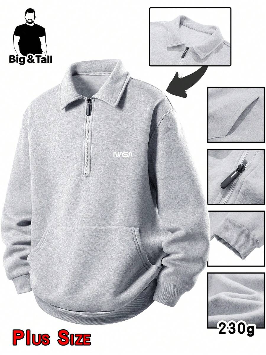 秋冬季加大码男士灰色卫衣，宽松版型，加绒保暖，宽松腹部设计显瘦，长袖翻领，适合外穿。