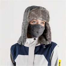 Winter Earmuff Face Mask Warm Windproof Hat Ski Plush Lining Hat Cold Weather Unisex - Multicolor - View 6