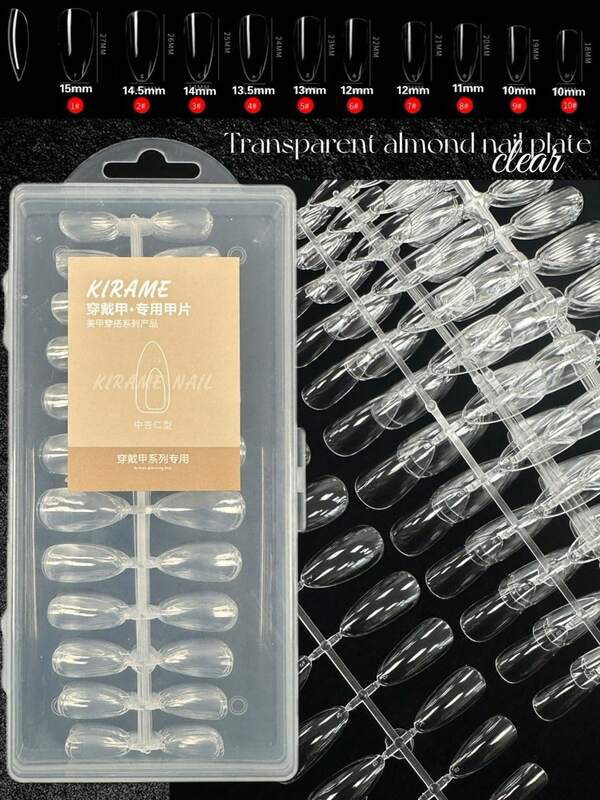 KIRAME KIRAME 240pcs/504pcs Almond/Stiletto Clear Acrylic Press-On Nail Tips Kit - Bulk Manicure Supplies For DIY Nail Art,Nails Salon ,Nail Suppliers, Halloween,Christmas,New Year, Festival Gifts