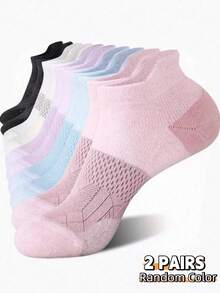 5 Pairs Women's Cushioned Sports Ankle Socks - Breathable, Casual Low-Cut Running Socks, Suitable For Running And Activities In All Seasons - Multicolor - View 10