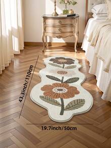 DAJIANG 1件复古简约花卉印花防滑地毯，柔软舒适，可折叠，易于打理和水洗，适用于客厅、厨房、浴室、卧室等家居装饰，加厚设计，可用作节日装饰、玄关地毯、走廊地毯，适合秋冬季节使用。 - 彩色 - 查看 12