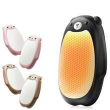2 包可充电暖手宝，带 2000mAh*2 电池的电动暖手宝，磁性口袋加热器，便携式，适合户外/露营，适合孩子、妻子和朋友的可爱礼物