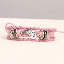 Couple's PU Leather Bracelet, Dragon Pattern Yin Yang Tai Chi Matching Jewelry