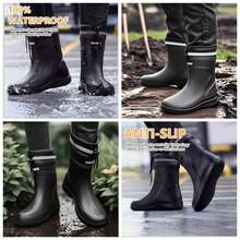 Hombres Goma Botas De Lluvia 10.5 Negro - inicial - Ver 1