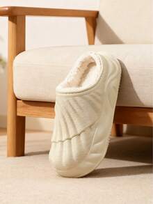 1 Pair Unisex Slip-On Slippers With Thermal Lined, Solid Color & Striped Pattern, Comfortable Indoor Home Slippers, Size 36-45