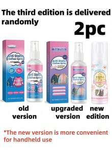 jakehoe Spray antiarrugas antiestático, suavizante y cómodo, elimina las arrugas de la ropa, elimina la electricidad estática, mantiene la ropa lisa y seca. Envío aleatorio de versiones nuevas y antiguas. - Multicolor - Ver 14