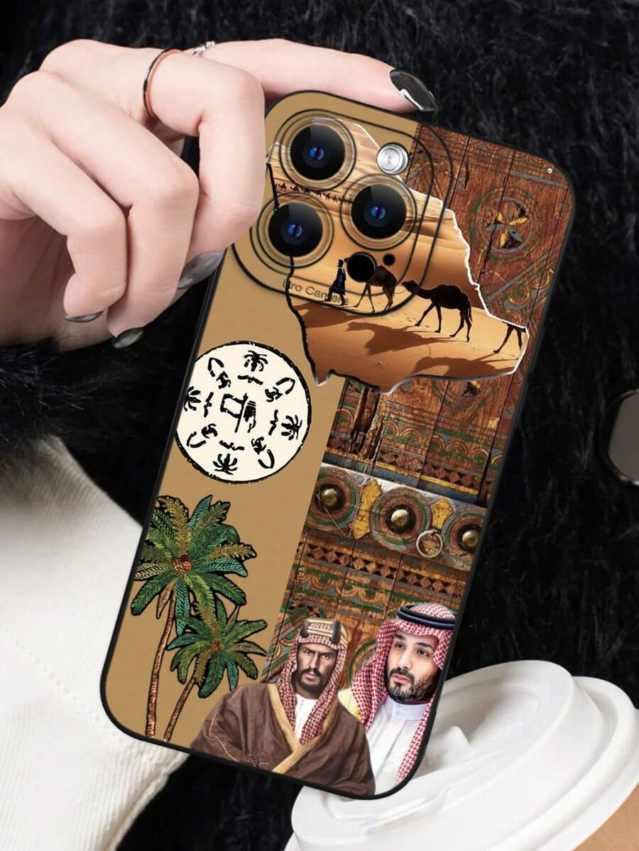 中东 1 件时尚中东沙漠风格 2D 印花手机壳，TPU 材质防摔、防水，兼容 17/16/15/14 Plus/13/12/11/Pro Max/Pro/Plus 和 Galaxy 系列，是送给自己、家人、朋友和同事的理想礼物 - 黑色 - 查看 1