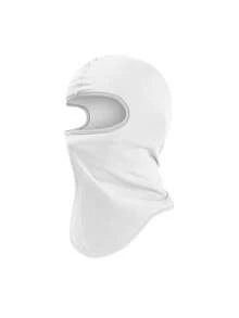 1pc/2pcs Unisex Solid Color Balaclava Face Mask, Suitable For Daily Use, Outdoor Travel, Hiking, Skiing, Cycling