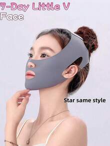 Fashionable Lifting & Firming Bandage - Petite V-Face Shaper, Comfortable Ice Silk Material, Daily Lifting & Firming Mask - Multicolor - View 7